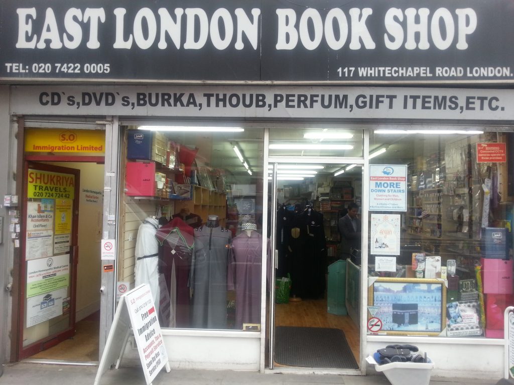 east london book shop reviews