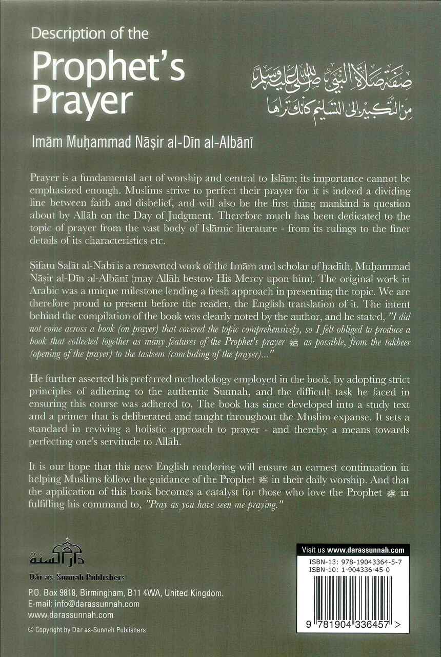 book of salah by sheikh albani