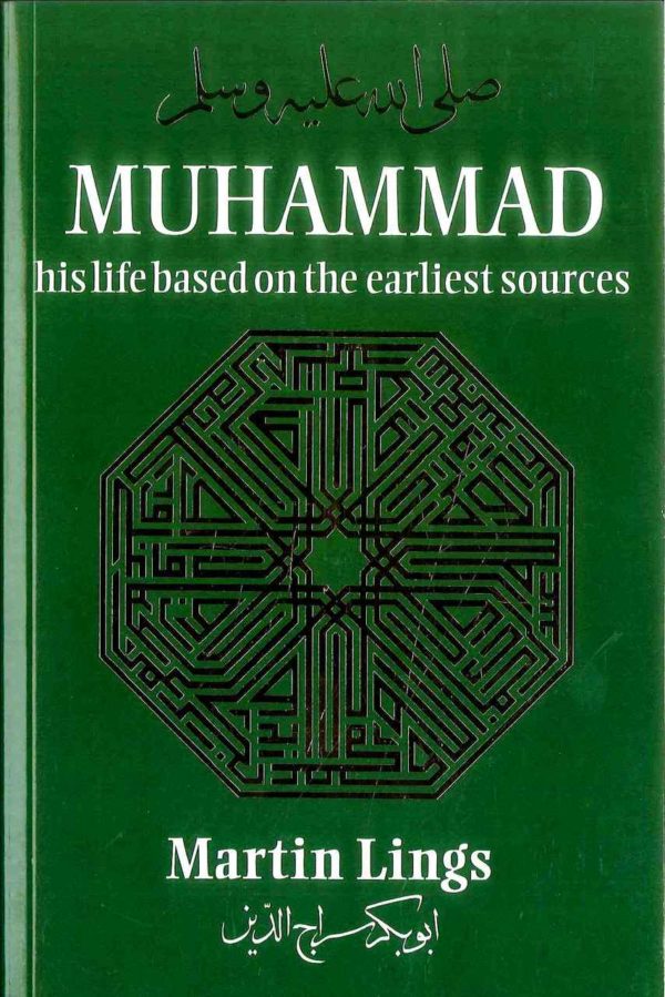 biography of prophet muhammad by martin lings pdf