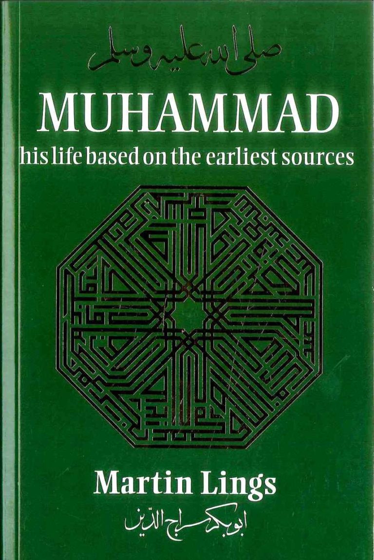 biography of muhammad book
