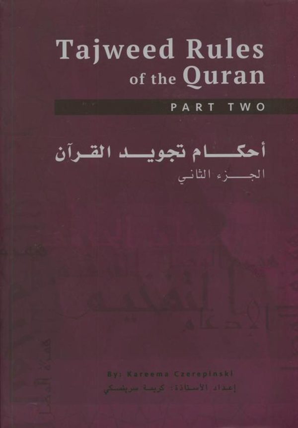 tajweed rules of the quran pdf