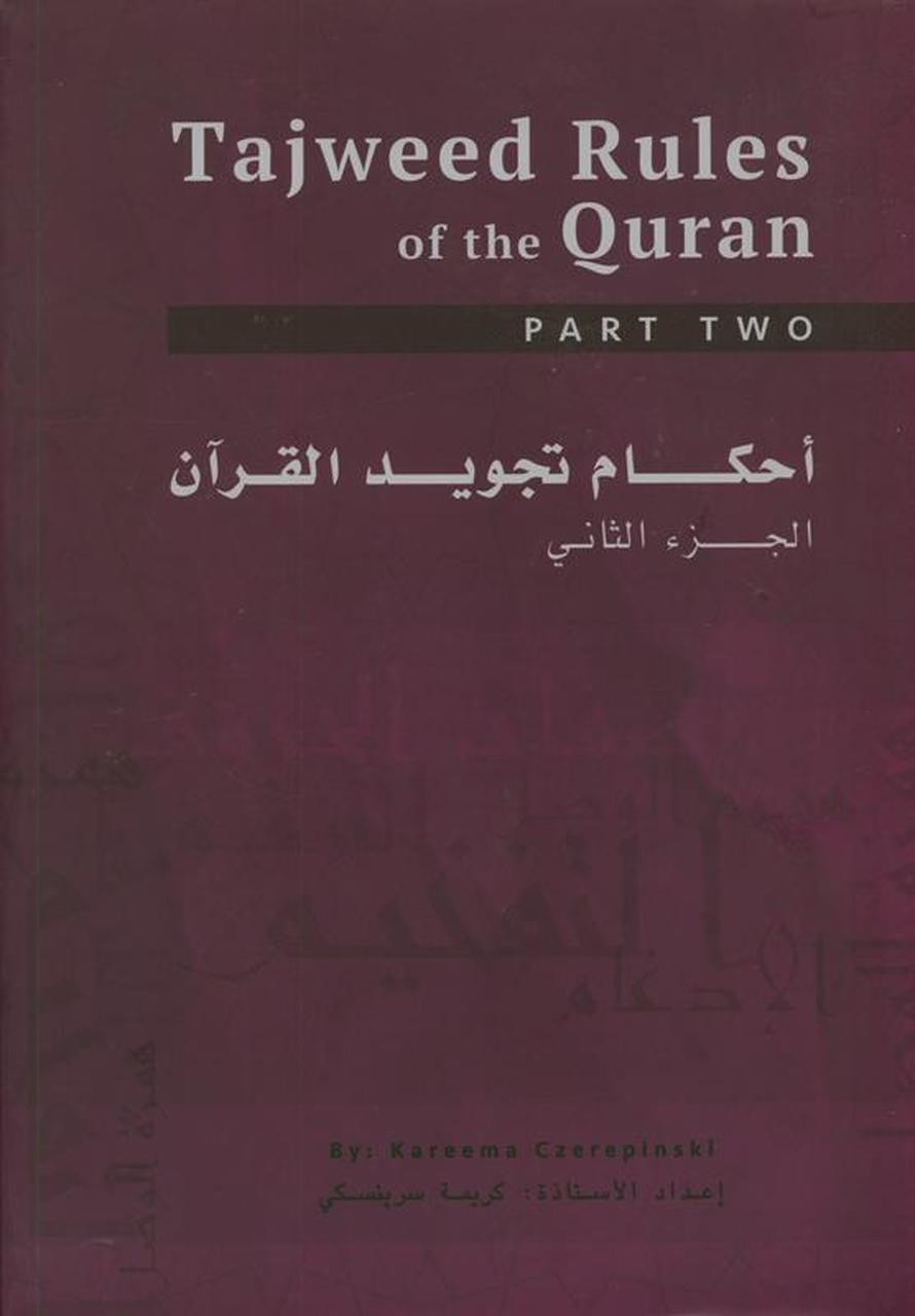 quran tajweed rules in english pdf in meaning translation